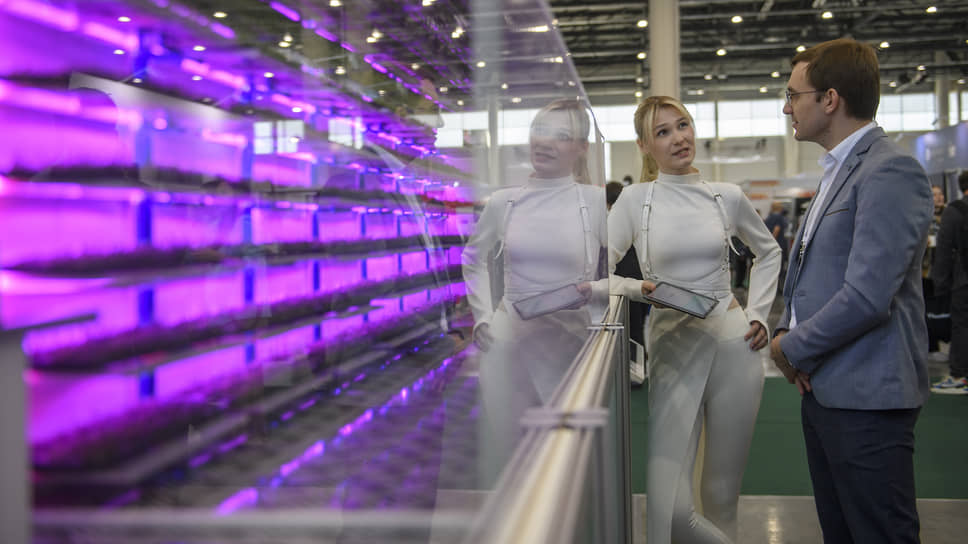 Kazan Digital Week – 2025