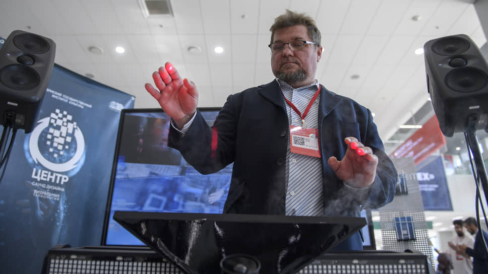 Kazan Digital Week – 2025