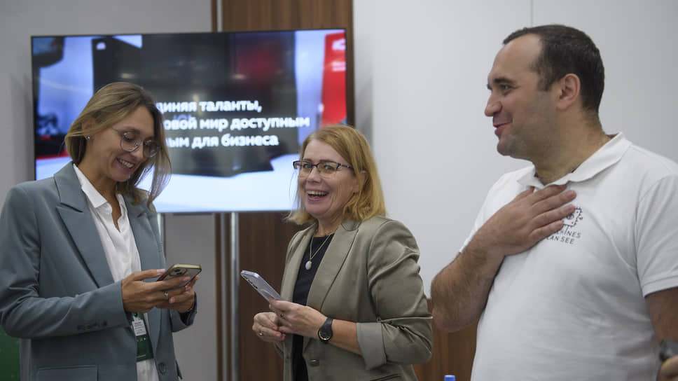 Сессия «Ъ Волга-Урал» на форуме Kazan Digital Week