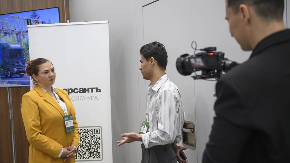 Сессия «Ъ Волга-Урал» на форуме Kazan Digital Week