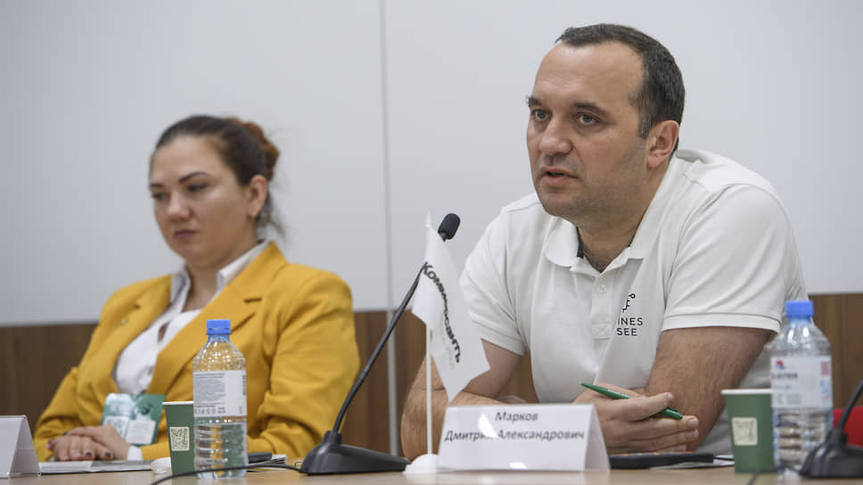 Сессия «Ъ Волга-Урал» на форуме Kazan Digital Week