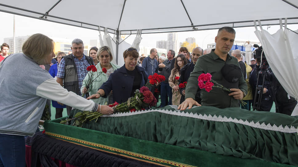 Прощание с болельщиком «Ак Барса» 