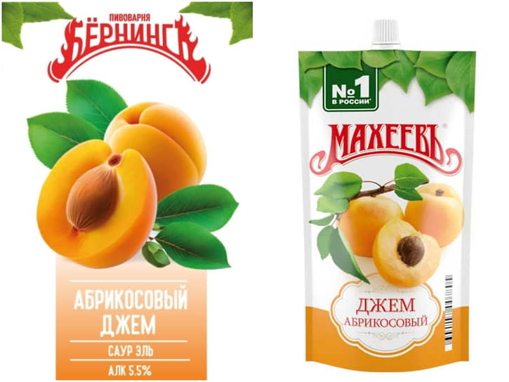 Саур-элей «Абрикосовый джем» компании «30 Меридиан» (слева) и Джем абрикосовый «Махеевъ» (справа).