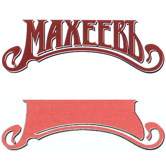 Товарные знаки № 191 и № 320088