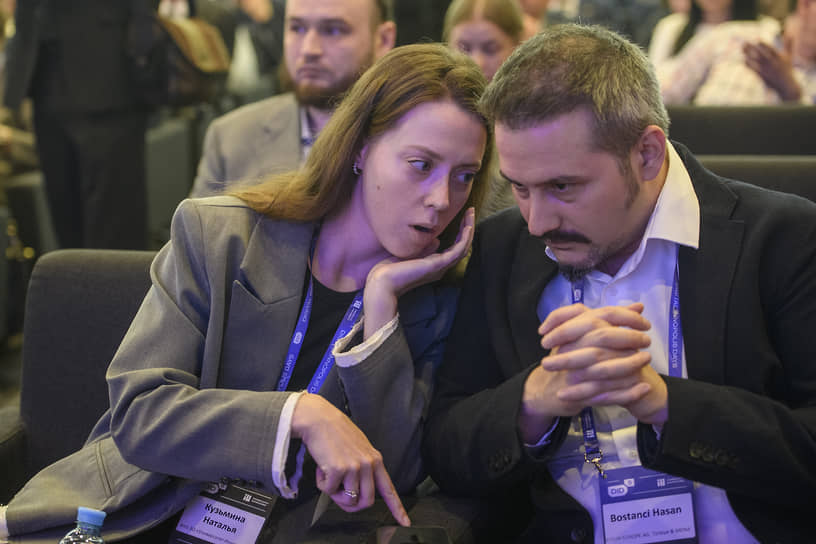 Digital Innopolis Days 2025
