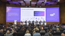 Digital Innopolis Days 2025