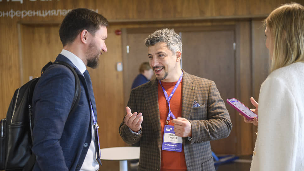 Digital Innopolis Days 2025

