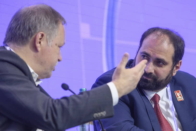 Digital Innopolis Days 2025

