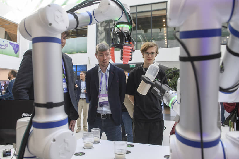 Digital Innopolis Days 2025
