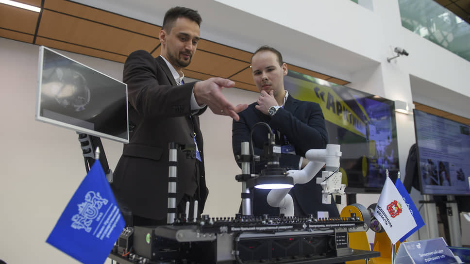 Digital Innopolis Days 2025
