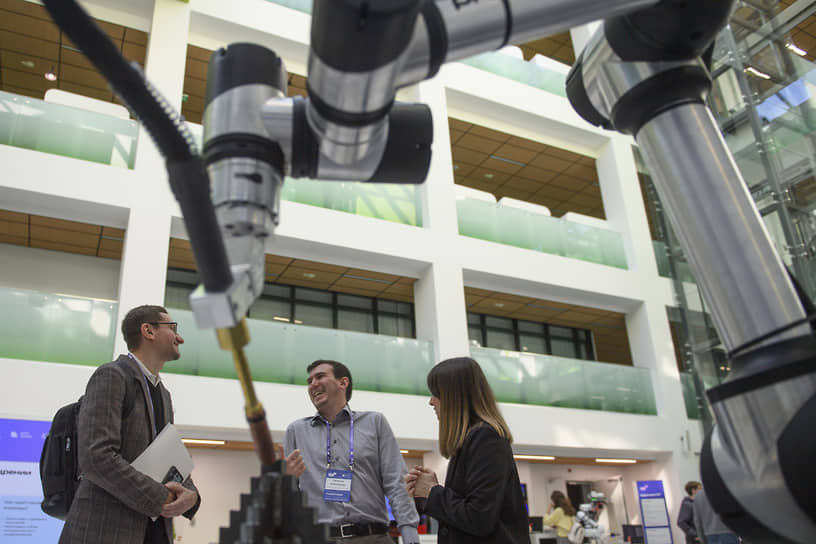 Digital Innopolis Days 2025

