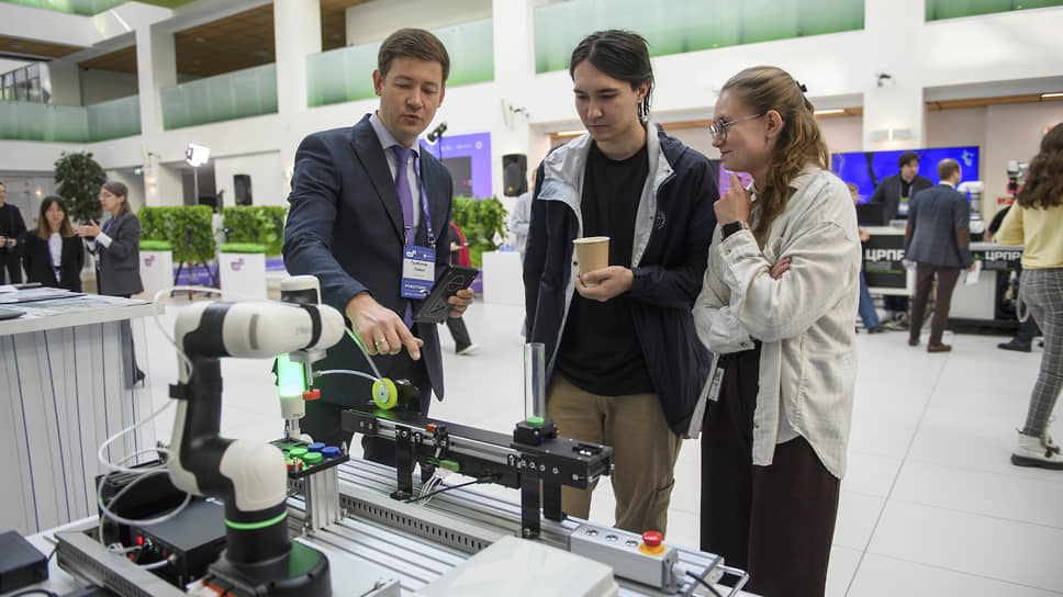 Digital Innopolis Days 2025
