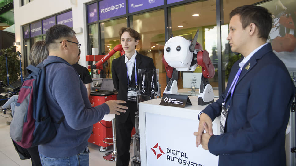 Digital Innopolis Days 2025
