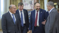 Парламентские слушания по бюджету Татарстана