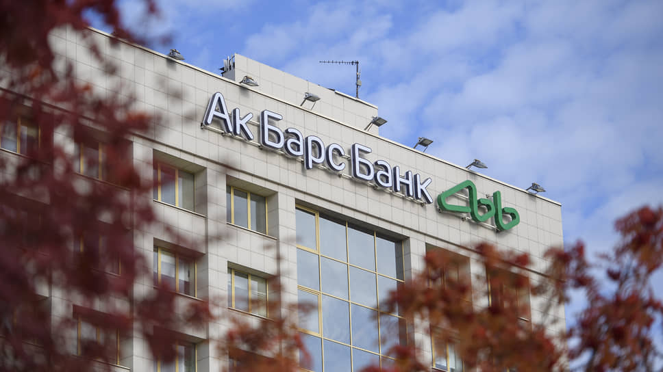 «Ак Барс Банк» отказался платить 58 млн рублей за неактивных владельцев карт