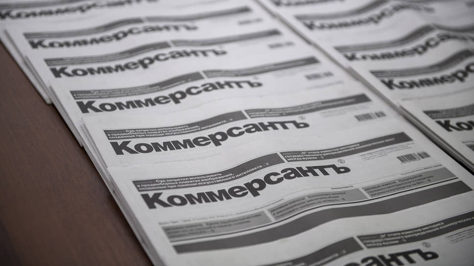 «Недвижимость Татарстана: инвестиционные горизонты»
