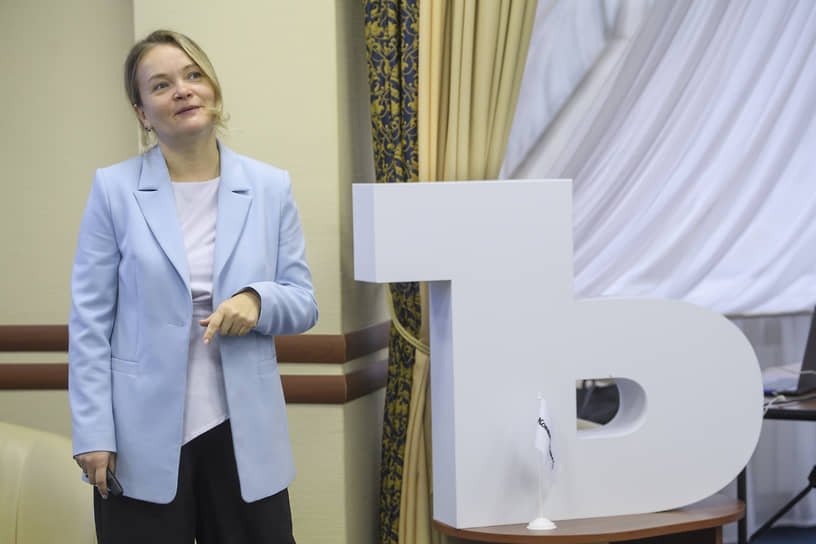 «Недвижимость Татарстана: инвестиционные горизонты»
