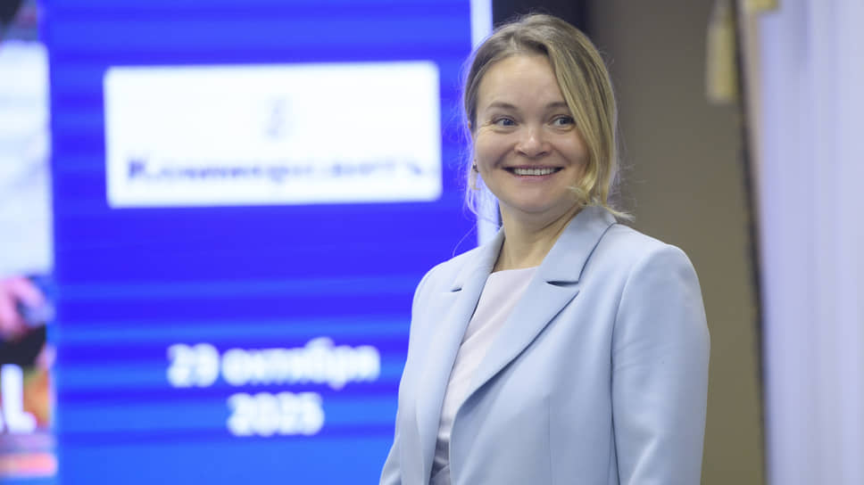 «Недвижимость Татарстана: инвестиционные горизонты»
