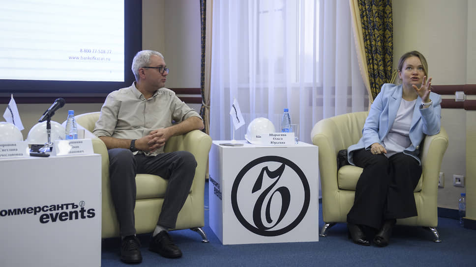 «Недвижимость Татарстана: инвестиционные горизонты»
