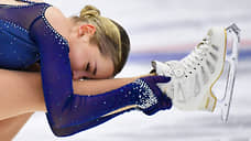 Гран-при по фигурному катанию в Казани