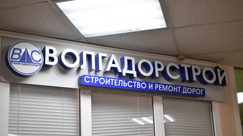 Владелец компании-подрядчика строительства дорог М-7 и М-12 задержан в Казани