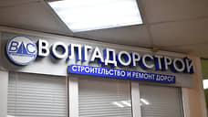 Третий поворот не туда