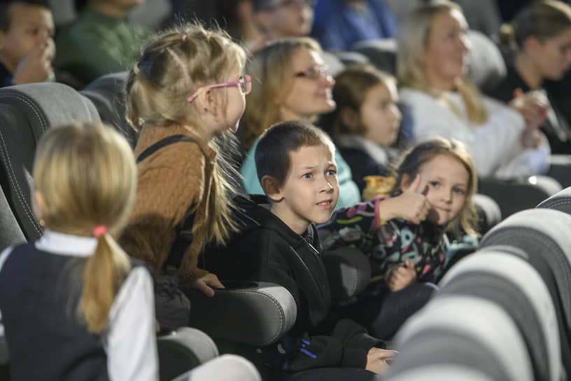 Премьера «Яга на нашу голову»
