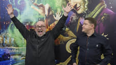 Премьера «Яга на нашу голову»