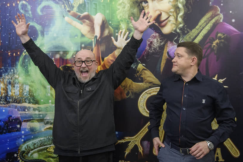 Премьера «Яга на нашу голову»
