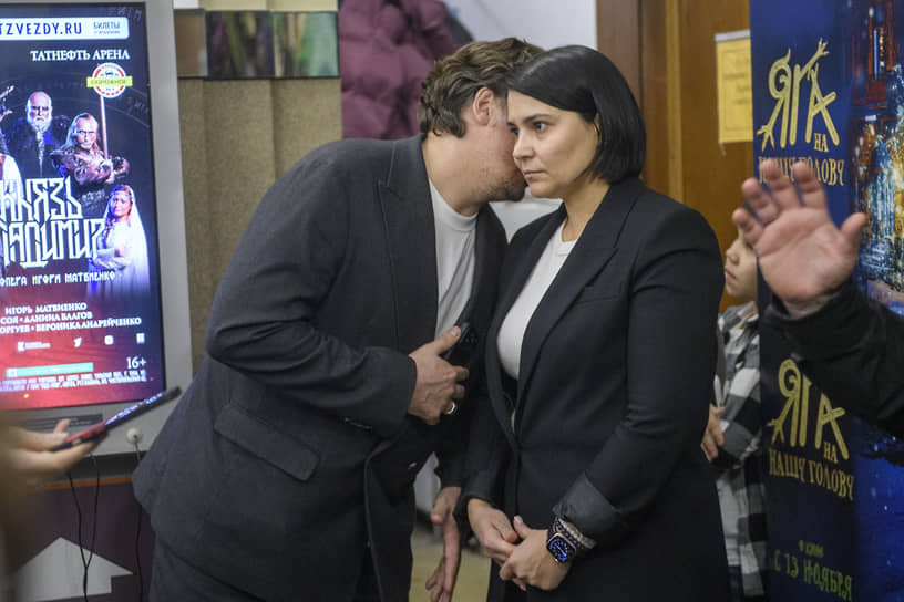 Премьера «Яга на нашу голову»
