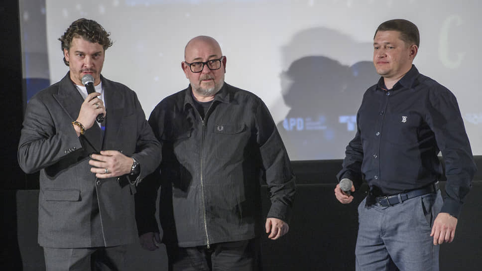 Премьера «Яга на нашу голову»
