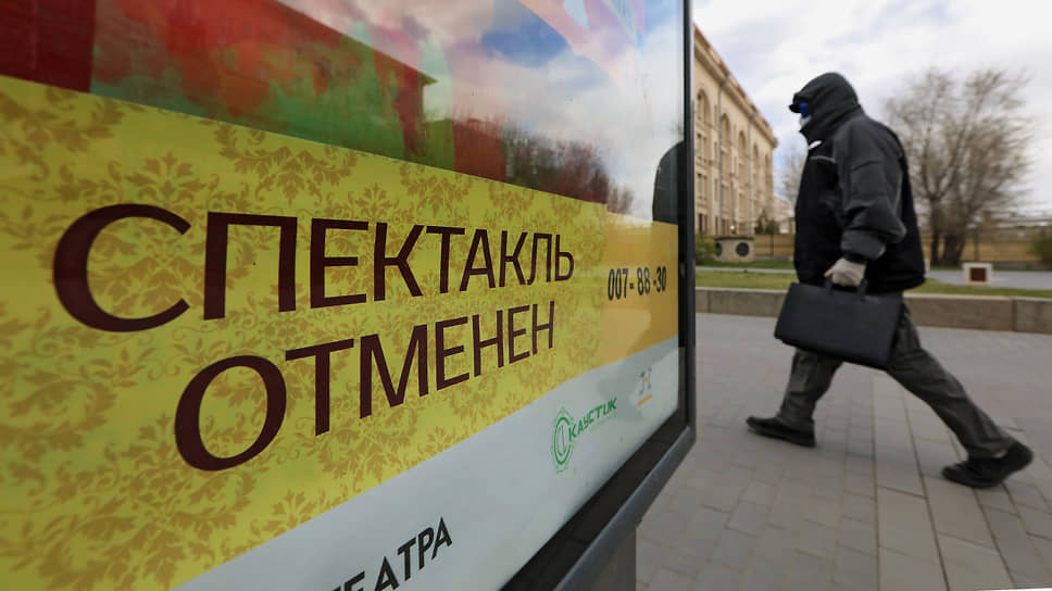 Руководителя Бугульминского драмтеатра обвиняют в мошенничестве