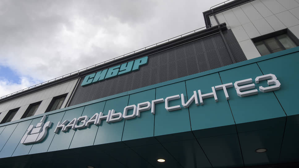 Прибыль «Казаньоргсинтеза» за 9 месяцев упала на 28% на фоне роста продукции