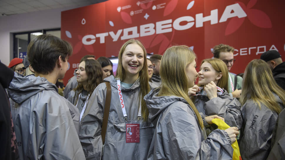 «Российская студенческая весна» — 2025 в Казани

