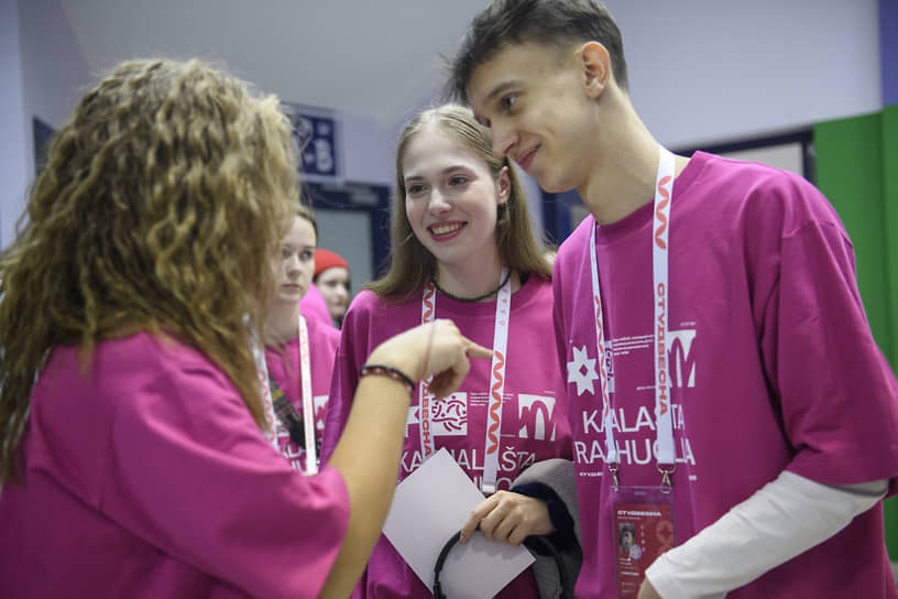 «Российская студенческая весна» — 2025 в Казани
