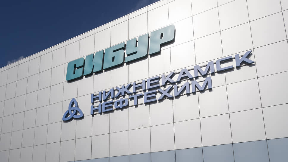 Прибыль «Нижнекамскнефтехима» за девять месяцев снизилась на 14 млрд рублей