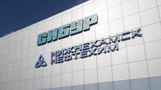 Труба со спросом