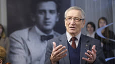 Открытие музея Салиха Сайдашева