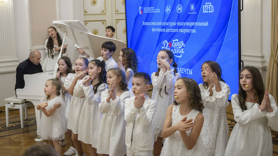 Пресс-конференция фестиваля «Добрая волна»
