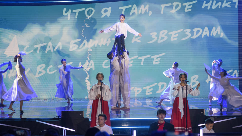 Гала-концерт фестиваля «Добрая волна»
