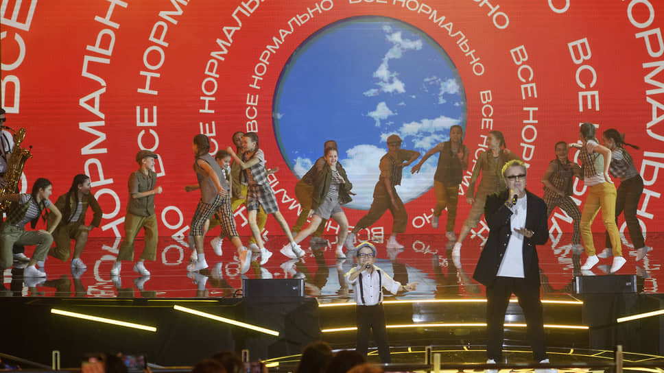 Гала-концерт фестиваля «Добрая волна»
