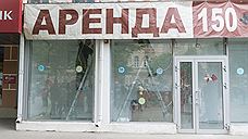 «М-Индустрия» расстается с Сочи