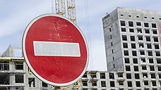 Проблемные объекты посадили рынок