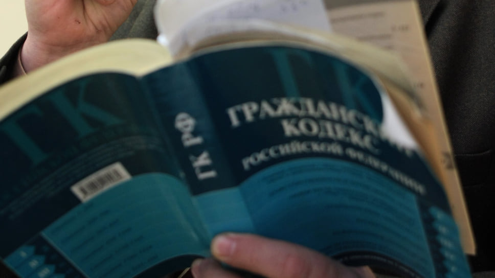 Власти Краснодарского края планируют внести изменения в Гражданский кодекс РФ, чтобы ИП-нерезиденты платили налоги в бюджет региона, где ведут деятельность