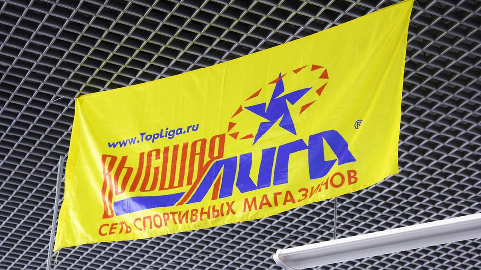 С владельца краснодарской сети спортивных магазинов хотят взыскать 159 млн рублей