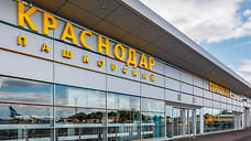 Самолеты летят зимовать на юг