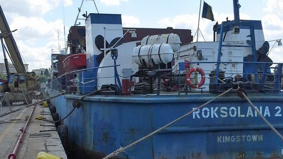 Экологический ущерб возник в результате крушения сухогруза Roksolana 2 в порту Новороссийска