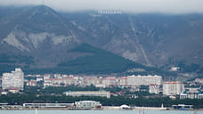 Истец просит землю у Kempinski