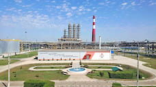 Сбербанк получил долю в уставном капитале Афипского НПЗ