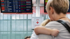 В аэропорту Краснодара 900 пассажиров не могут улететь из-за снегопада